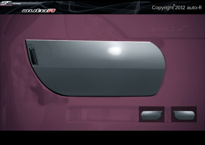 Nissan 350Z 02-08 FRP RIGHT DOOR Lightweight-OEM