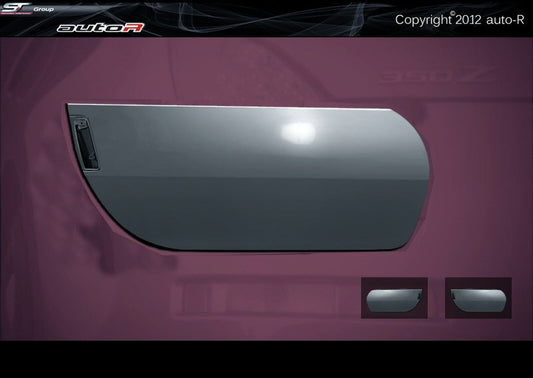Nissan 350Z 02-08 FRP RIGHT DOOR Lightweight-OEM