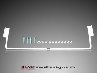 Mitsubishi Galant 87-93 VR4 2WD Ultra-R Rear Sway Bar 19mm