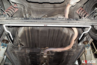 Nissan Cefiro 94-03 A32/A33 UltraRacing Rear Sway Bar 19mm