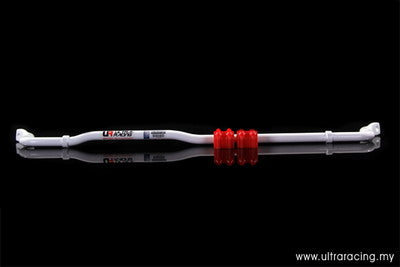 Hyundai Sonata /Kia Optima 11+ Ultra-R Rear Sway Bar 20mm