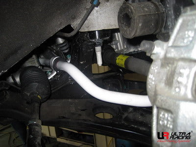 Hyundai Sonata 11+ YF Ultra-R Front Anti-Roll/Sway Bar 24mm