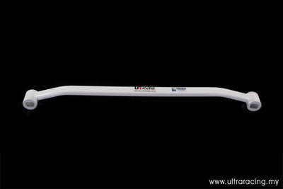 Nissan Bluebird 92-96 U13 1.8 Ultra-R Front Lower Tiebar