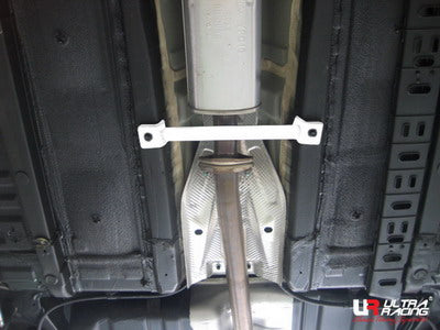 Hyundai Sonata /Kia Optima 11+ Ultra-R Mid Lower Bar 1139