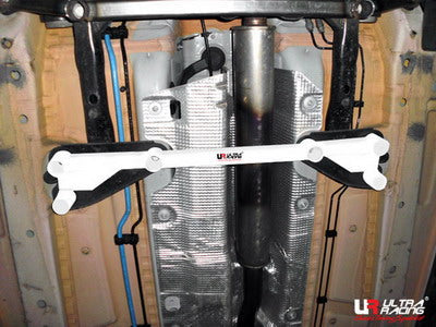 Mini Countryman R60 11+ Ultra-R 6-Point Mid Lower Brace 1500