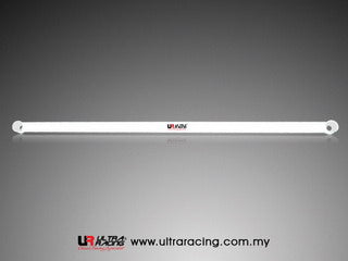 Suzuki SX4 Sedan UltraRacing 2-Point Rear Upper Strutbar