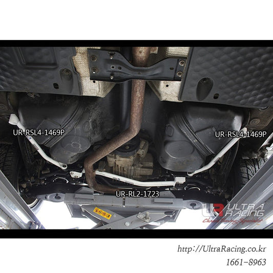 VW Tiguan 07-12 4WD / Skoda Yeti 09+ Ultra-R Rear Lower Bar