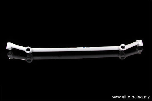 Audi TTS Quattro 08+ Ultra-R 4-Point Rear Lower Brace 1653