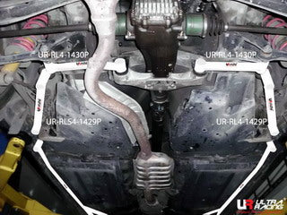 Subaru Legacy B4 03-09 Ultra-R Rear Side Bars 1429P