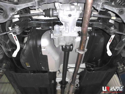 Kia Sportage 10+ 2.0/2.0D UltraRacing 2x 2P Rear Side Bars