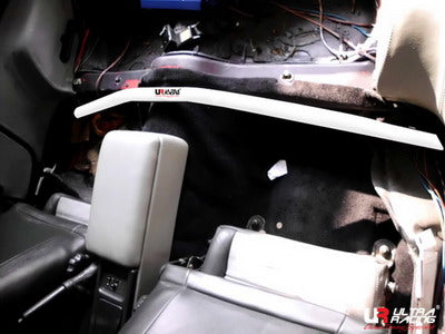 Nissan 300ZX Z32 90-97 UltraRacing 2-Point Room Bar