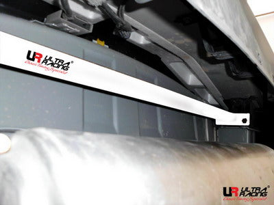 Infiniti FX 09+ 4WD Ultra-R 2-Point Rear Torsion Bar 1453