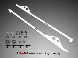 Toyota Altis/Corolla E12 01+ Ultra-R 2x 3-Point Side Bars