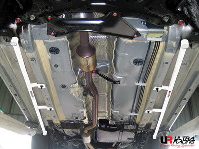 Mitsubishi Lancer 07+ /Sportback Ultra-R 2x4-Point Side Bars