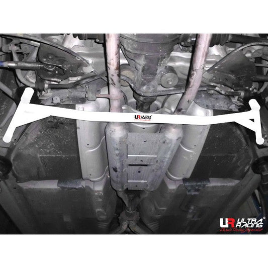 Nissan Skyline V35 2.5 01+ Ultra-R 4-Point Rear Lower Brace