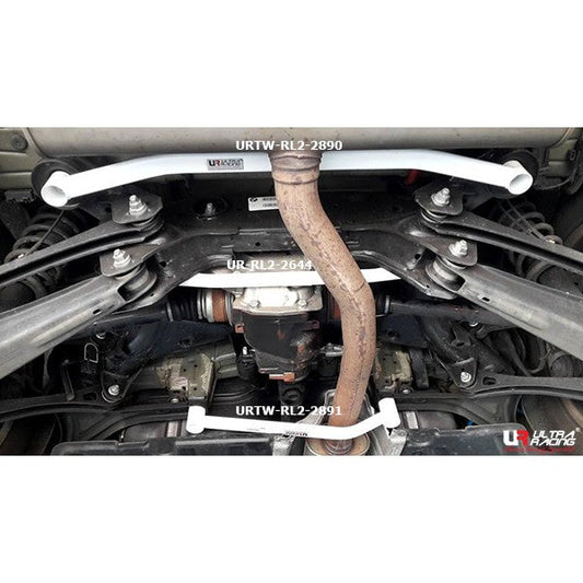 BMW X4 14+ UltraRacing 2-Point Rear Lower Brace 2890