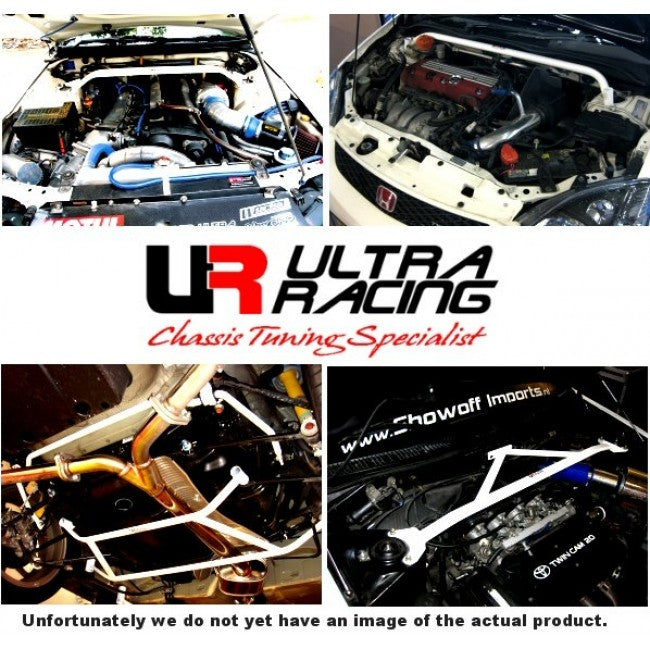 Toyota Yaris 10+ XP13/XP15 UltraRacing Front Sway Bar 27mm