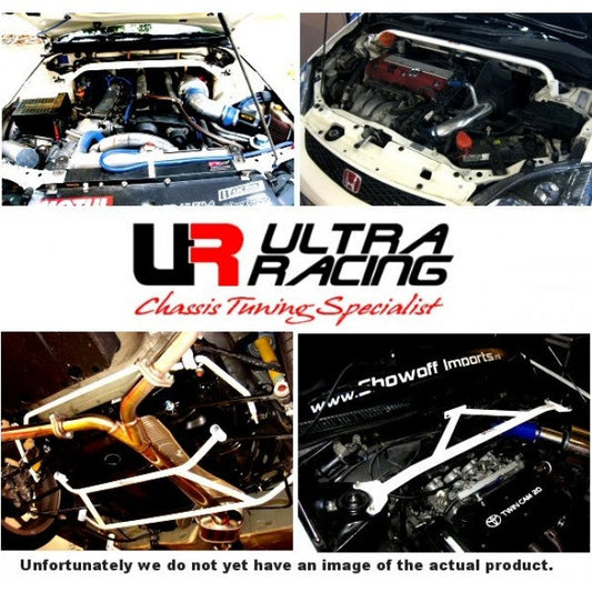 Toyota Yaris 10+ XP13/XP15 UltraRacing Front Sway Bar 27mm