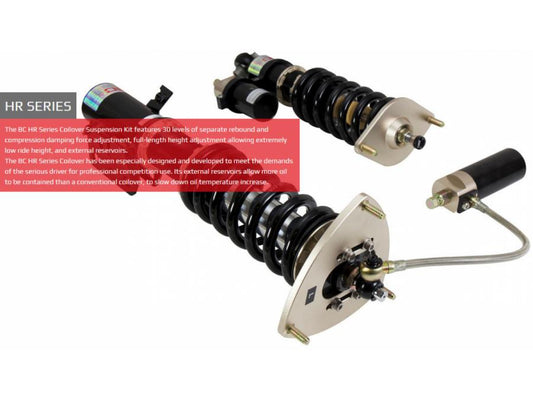 Mazda RX7 85-92 FC BC-Racing Coilover Kit [HM]