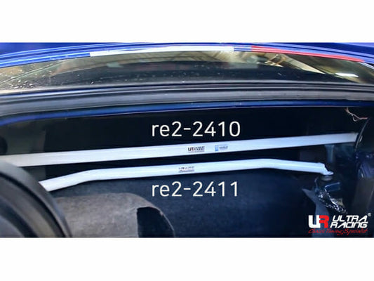 Ford Mustang S-1972 10-14 Ultra-R Adjust. Rear Strut Bar
