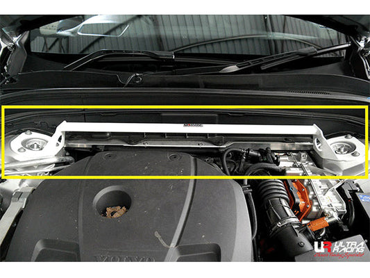 Volvo XC90 T8 14+ 4WD Hybrid Ultra-R Front Upper Strutbar