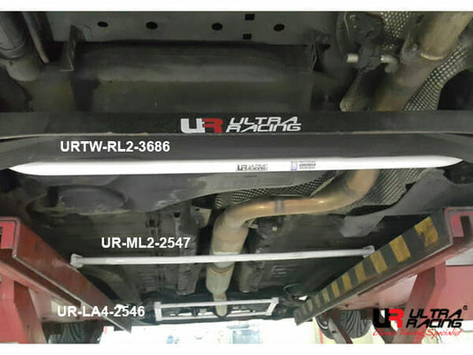 Citroën C2/C3 02-09 2WD Manual Ultra-R Rear Lower Bar